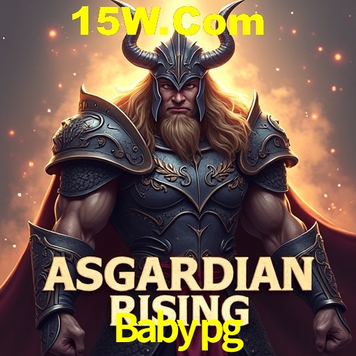 Flash Promotion Babypg