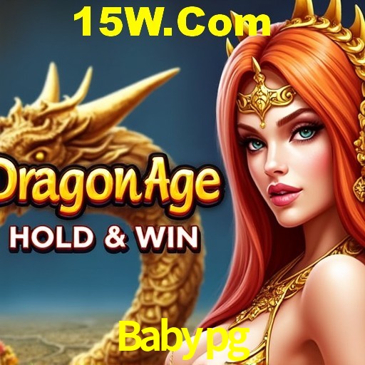 Exclusive Offers Babypg