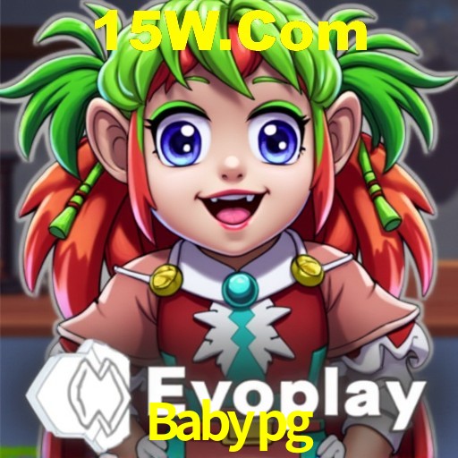 Interface do App Babypg