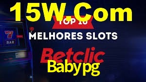 Experimente o Login Seguro Premium no Babypg